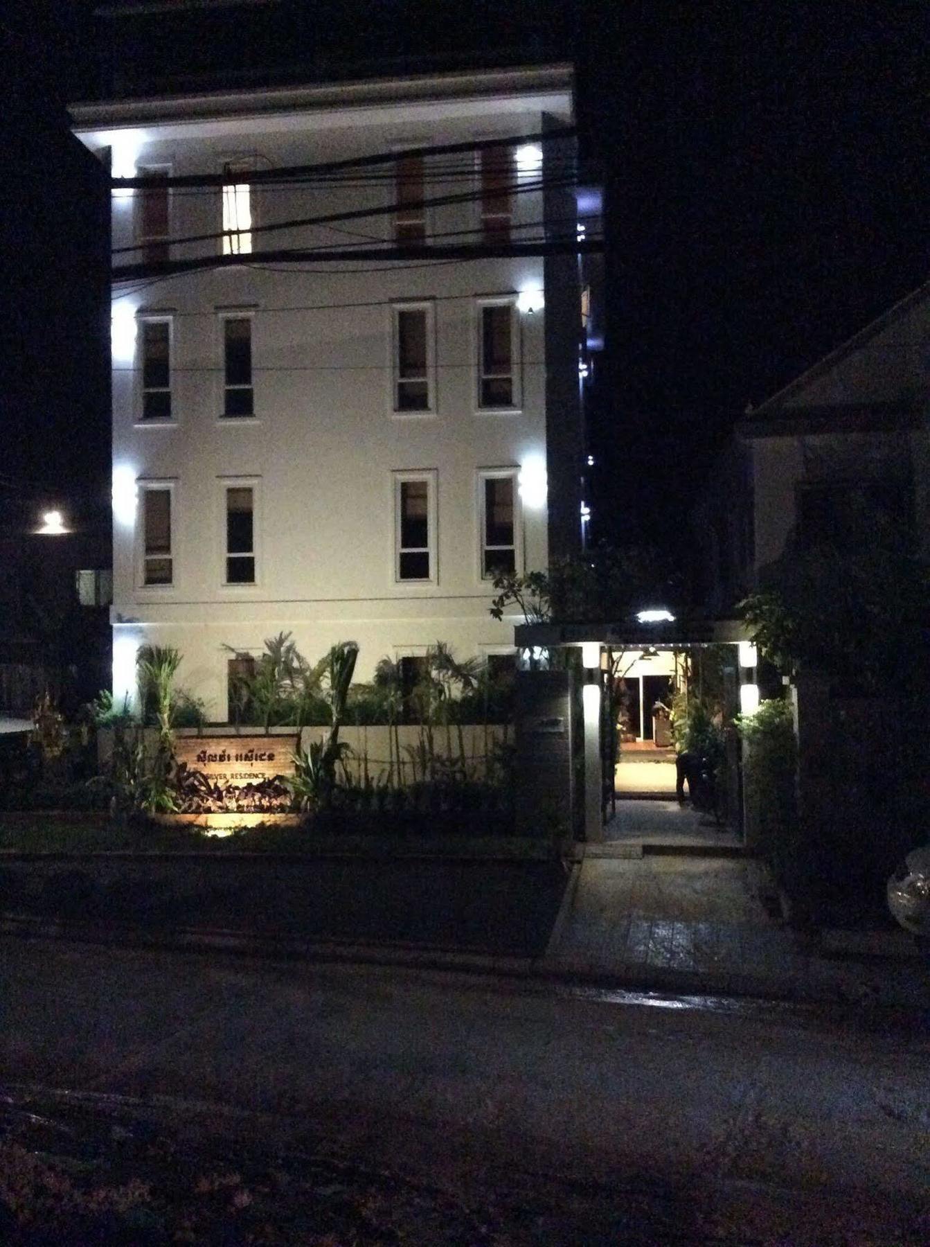 Silver Residence シェムリアップ エクステリア 写真